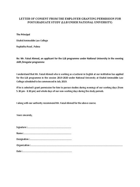 letter  consent   employer granting permission