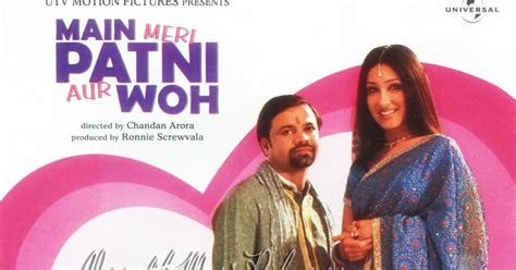 download main meri patni aur woh [2005 mp3 vbr 320kbps] review
