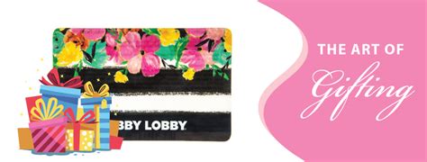 printable hobby lobby gift card