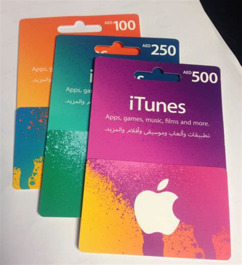 itunes t cards go on sale in uae ahead of apple store opening