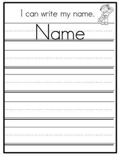 editable  tracing sheet preschool writing preschool names