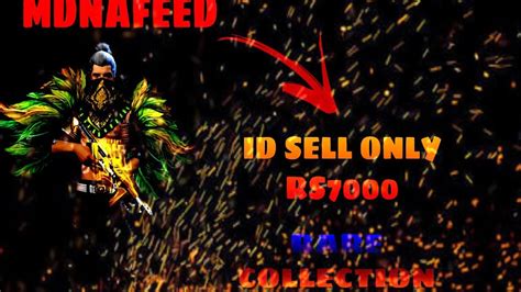 rare id sell   youtube