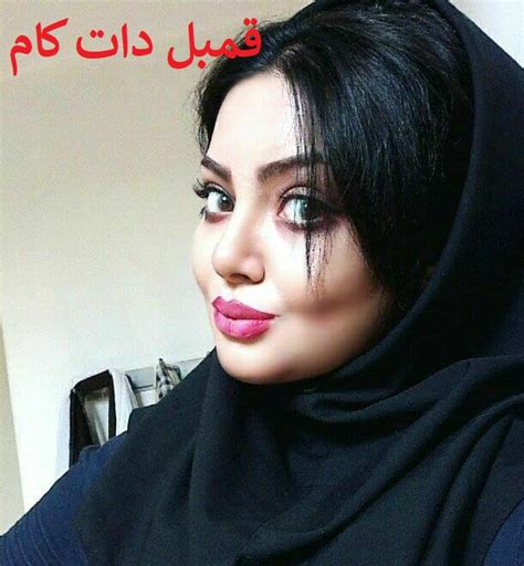 عکس ایرانی از ۲ تا دختر سکسی‌ و ناز ایرانی عکس ایرانی