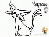 Espeon Coloring Pages Pokemon Popular sketch template