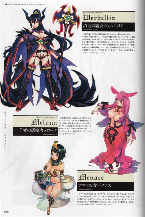 Image Werbellia And Melona And Menace Graphics  Queen S Blade Wiki