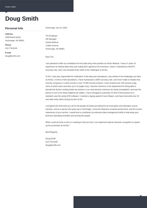 data entry cover letter examples template
