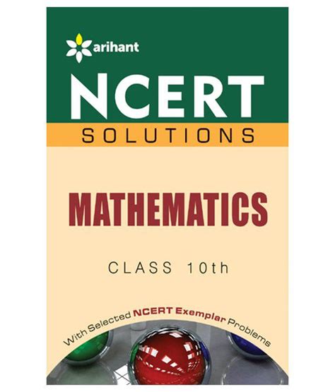 ncert solutions mathematics class  paperback english  edition