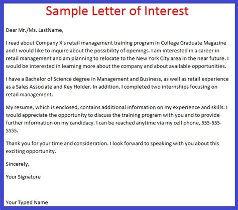 job application letter  job application letter  interest