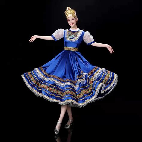 Russian Dance Nutcracker Costume Ubicaciondepersonas Cdmx Gob Mx