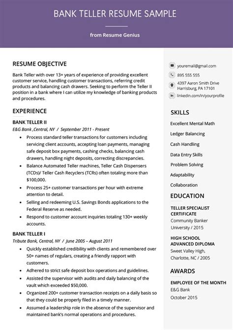 bank teller resume  template bank teller resume good resume