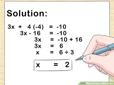 how to pass a math class wikihow