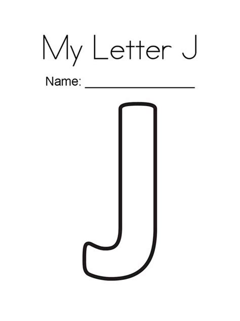 letter  printable coloring sheet