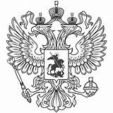 123freevectors Adler Heraldry Coat Imperial sketch template