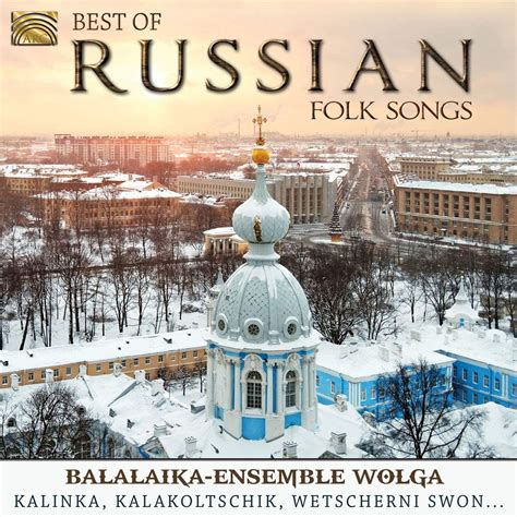 russian folk songs amazoncouk