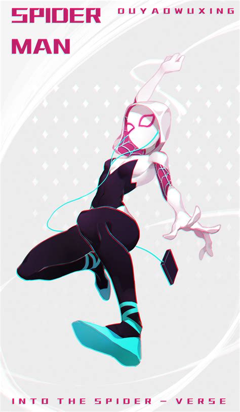 Gwen Stacy And Spider Gwen Spider Man Into The Spider
