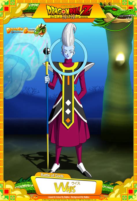 Dragon Ball Z Whis By Dbcproject On Deviantart