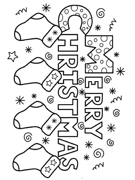 printable merry christmas printable christmas coloring pages