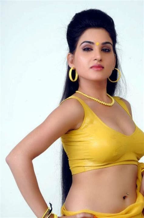 Kavya Singh Hot Sexy Sorry Teacher Telugu Movie Photo Stills ~ Hot