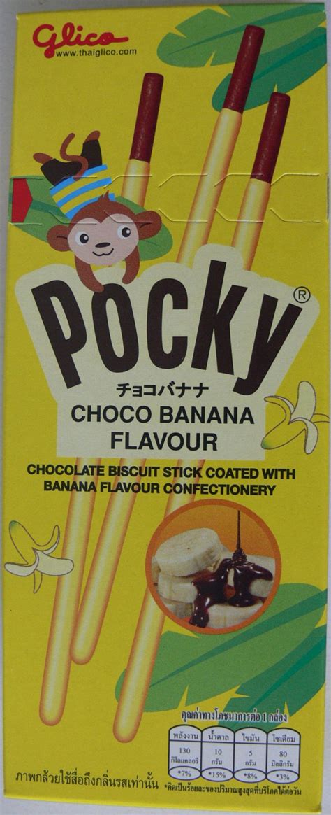 Glico Pocky Chocolate Strawberry Double Choco Banana Milk Larb Biscuit