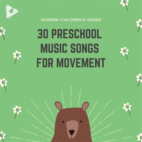 preschool  songs  movement album lullify