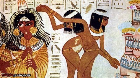 أغرب 8 عادات وتقاليد كانت لدي قدماء المصريين الفراعنة Youtube
