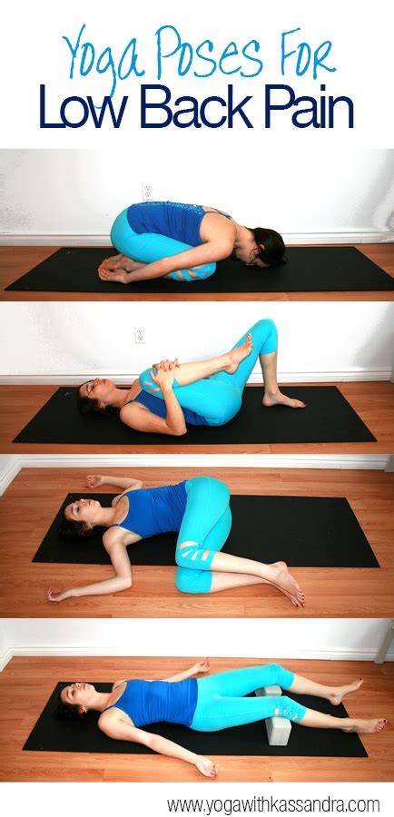 Relieve Low Back Pain With Yoga Yoga With Kassandra