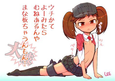 Lee Colt Ryuujou Kancolle Kantai Collection Highres Translated