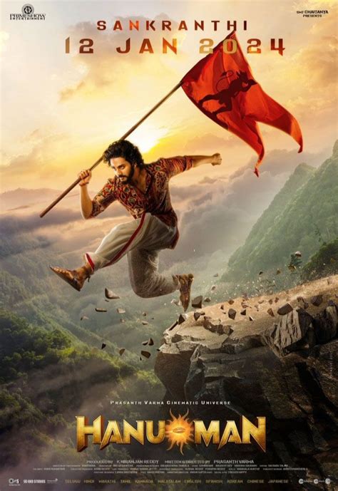 superhero action film hanuman  release  jan  bollywood