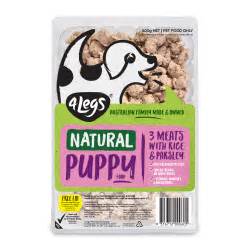 legs natural dog food puppy food  meats  rice parsley reviews productreviewcomau