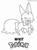 Nickit Kleurplaat Kleurplaten Gigantamax Pokémon Gengar Malvorlage Ausmalbilder Zamazenta Stimmen Stemmen sketch template