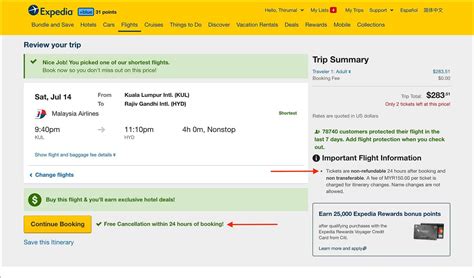 book flight    hour  cancellation  expedia  step  step guide