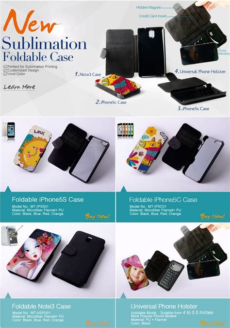 sublimation foldable case sublimation printing