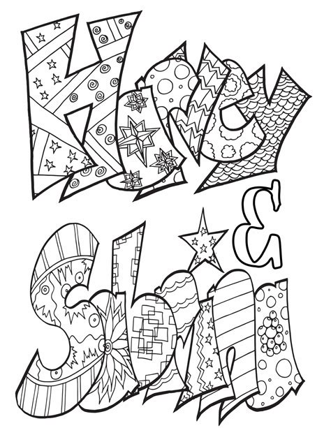 favorite couples  coloring pages  valentines day printable