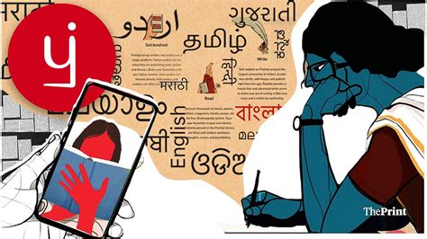 pratilipi   biggest boom  women writers malayalam bengali hindi rule