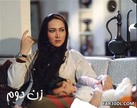 دانلود فیلم زن دوم با لینک مستقیم و رایگان Hd فارسی دانلود