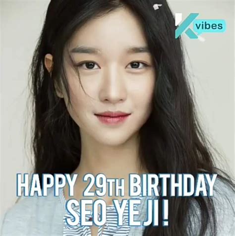 06 04 2019 Happy Birthday Seo Ye Ji🎊🎊🎈🎉🎉🎊🎊👑🎈🎉🎉🎉🎈🎊👑 Wiki