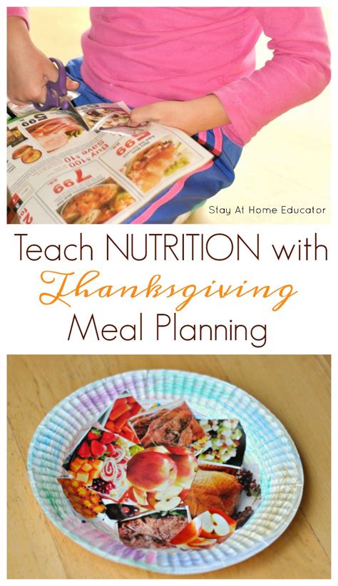 fuss thanksgiving nutrition activities  preschoolers