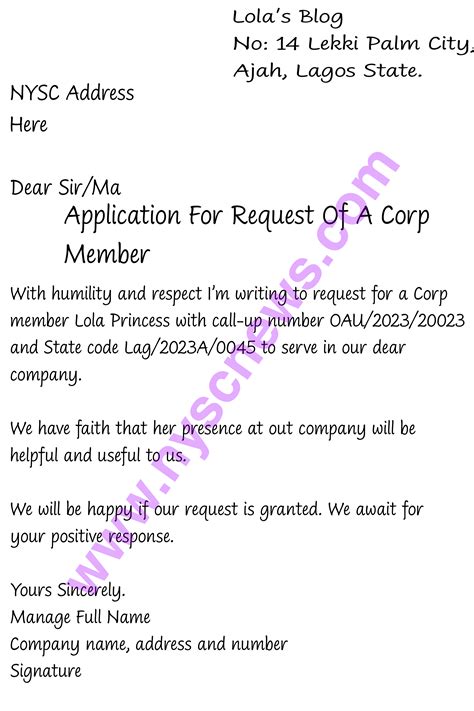 nysc request letter sample tips