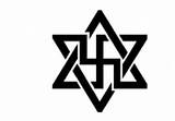 German Party David Star Swastika Equates Reich Branch Israel Third Left Swastik Credit Courtesy sketch template