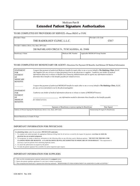 fillable  medicare part  extended patient signature fax email