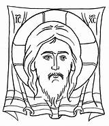 Orthodox Clipart Clipground sketch template