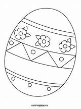Eggrolls Template sketch template