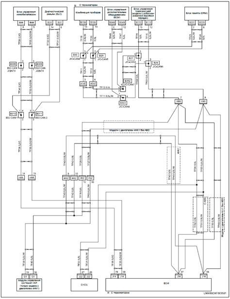 hammerhead gt  wiring diagram