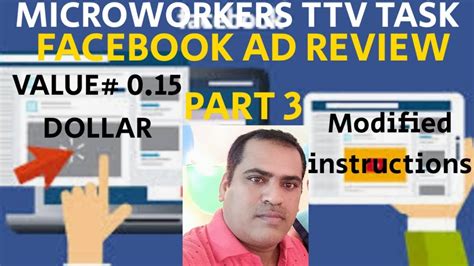 facebook ad review job part microworkersttvtask instruction modified