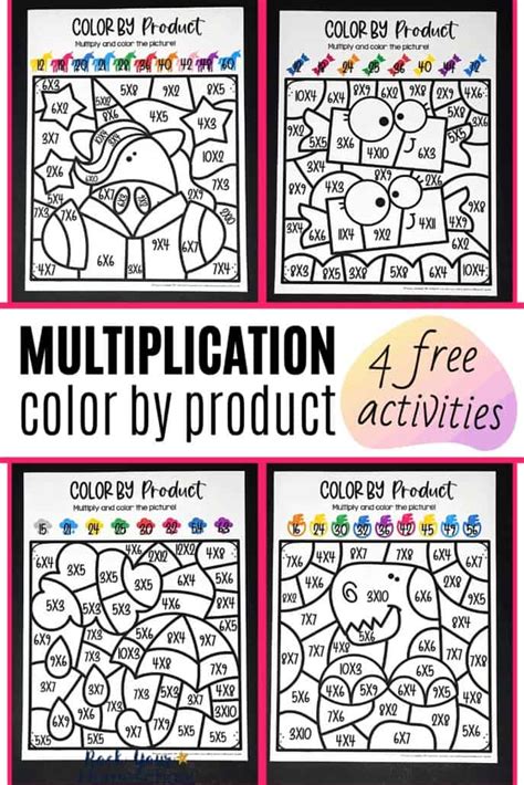 multiplication coloring sheets  printable  printable templates