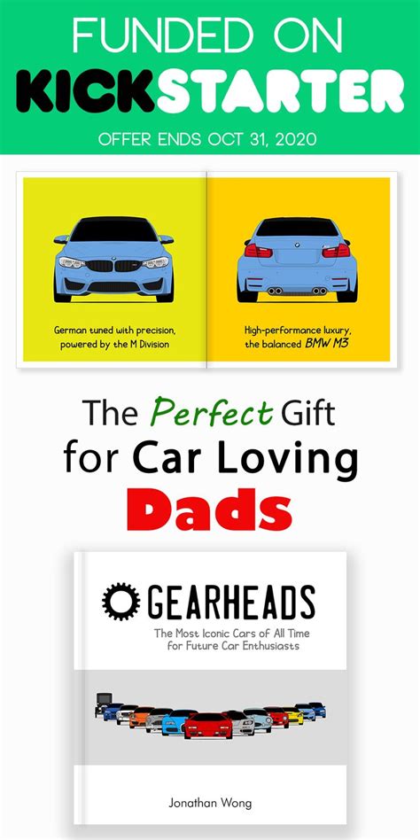 rhyming childrens book  cars  perfect gift   car loving dad books  cars
