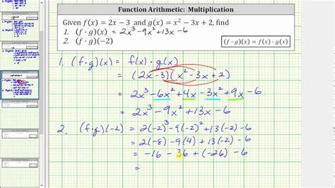 function arithmetic product f g x and f g 2 youtube