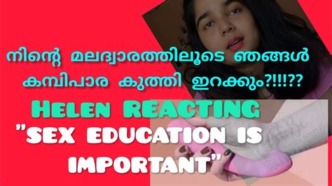 Sex Education Is Important Asla Marley Issue Helen Of Sparta Reacting