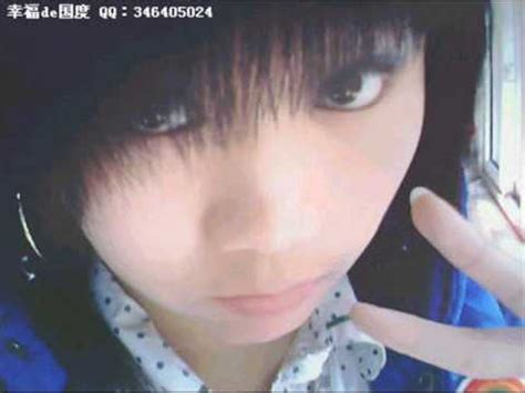 hot asian chinese cute webcam girl 某女生 黑色的安全感 singing crying sad youtube