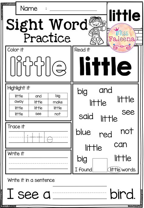 sight word practice pages  great  kindergarten